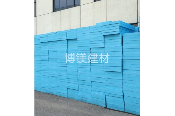 B2阻燃挤塑板