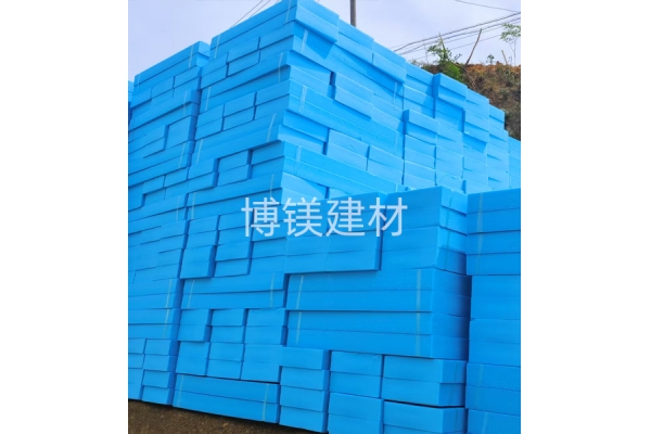 B2阻燃挤塑板